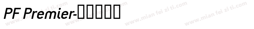 PF Premier字体转换